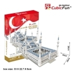 Sultan Ahmet Moschee 3D-Puzzle